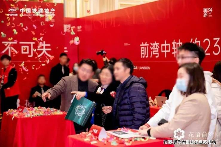 中铁建花语前湾售楼处电话-中铁建花语前湾-首页网站-2025楼盘测评-售楼处欢迎您_最新房价户型(图4)