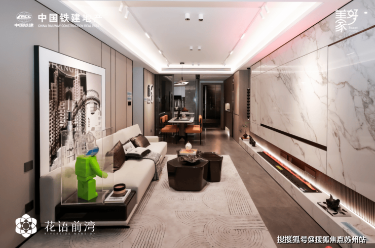 中铁建花语前湾售楼处电话-中铁建花语前湾-首页网站-2025楼盘测评-售楼处欢迎您_最新房价户型(图5)