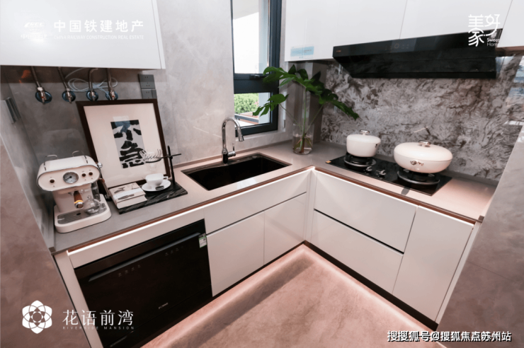 中铁建花语前湾售楼处电话-中铁建花语前湾-首页网站-2025楼盘测评-售楼处欢迎您_最新房价户型(图6)