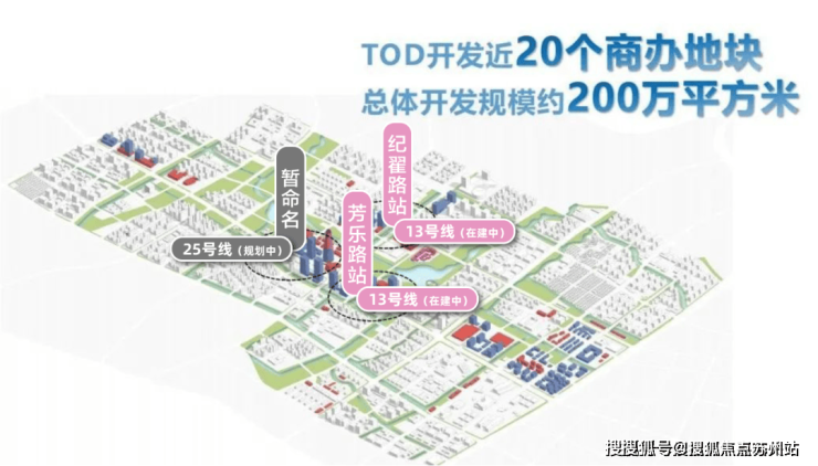 中铁建花语前湾售楼处电话-中铁建花语前湾-首页网站-2025楼盘测评-售楼处欢迎您_最新房价户型(图16)