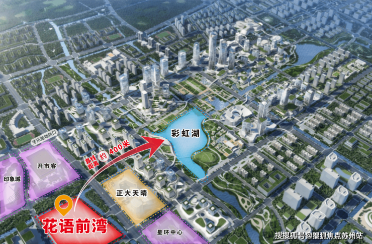 中铁建花语前湾售楼处电话-中铁建花语前湾-首页网站-2025楼盘测评-售楼处欢迎您_最新房价户型(图17)