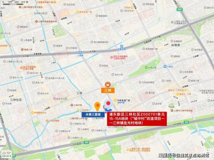 永泰三里城(营销中心)首页网站-永泰三里城销售中心(售楼处)-楼盘欢迎您-楼盘详情-交房时间-周边配套-地址-最新价格-户型-小区环境(图1)