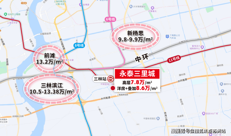 永泰三里城(营销中心)首页网站-永泰三里城销售中心(售楼处)-楼盘欢迎您-楼盘详情-交房时间-周边配套-地址-最新价格-户型-小区环境(图8)