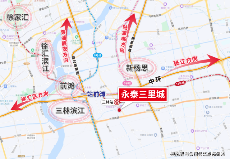 永泰三里城(营销中心)首页网站-永泰三里城销售中心(售楼处)-楼盘欢迎您-楼盘详情-交房时间-周边配套-地址-最新价格-户型-小区环境(图9)