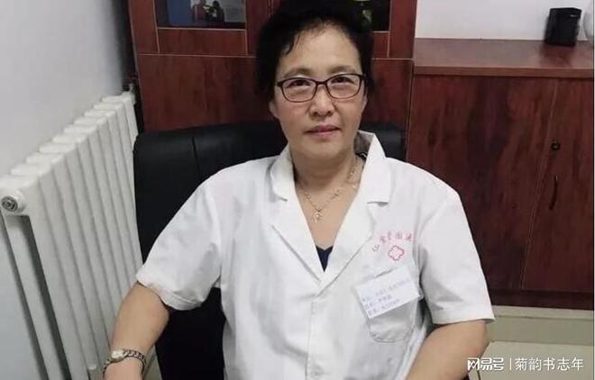 北京仁爱堂李艳波医生就诊流程与时间安排(图1)