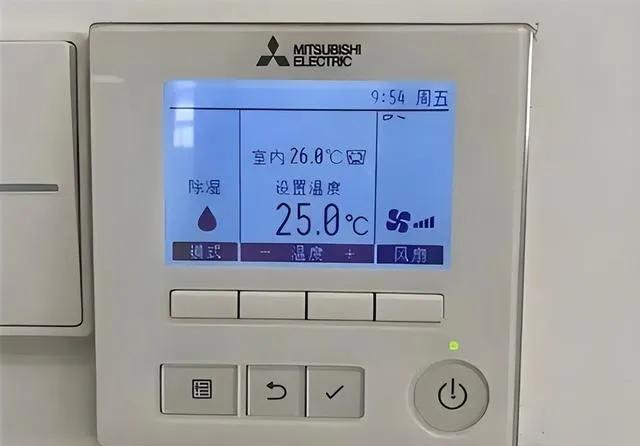 老师傅提醒：空调的这些“模式”不要乱用！用错了又费电又难受(图4)