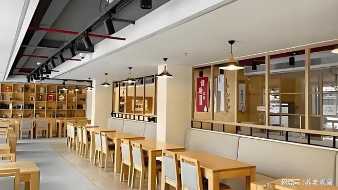吃住玩乐全包!九洲锦护理院5月收费价格地址电话服务特色(图4)