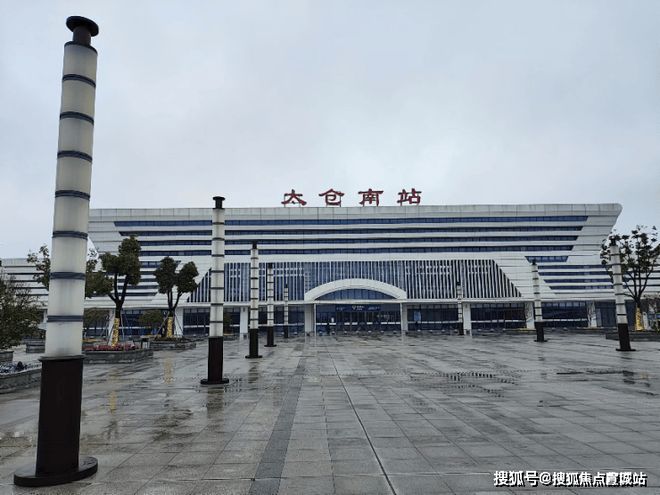 复游文旅城(2025复游文旅城售楼处)首页网站-楼盘详情(图3)