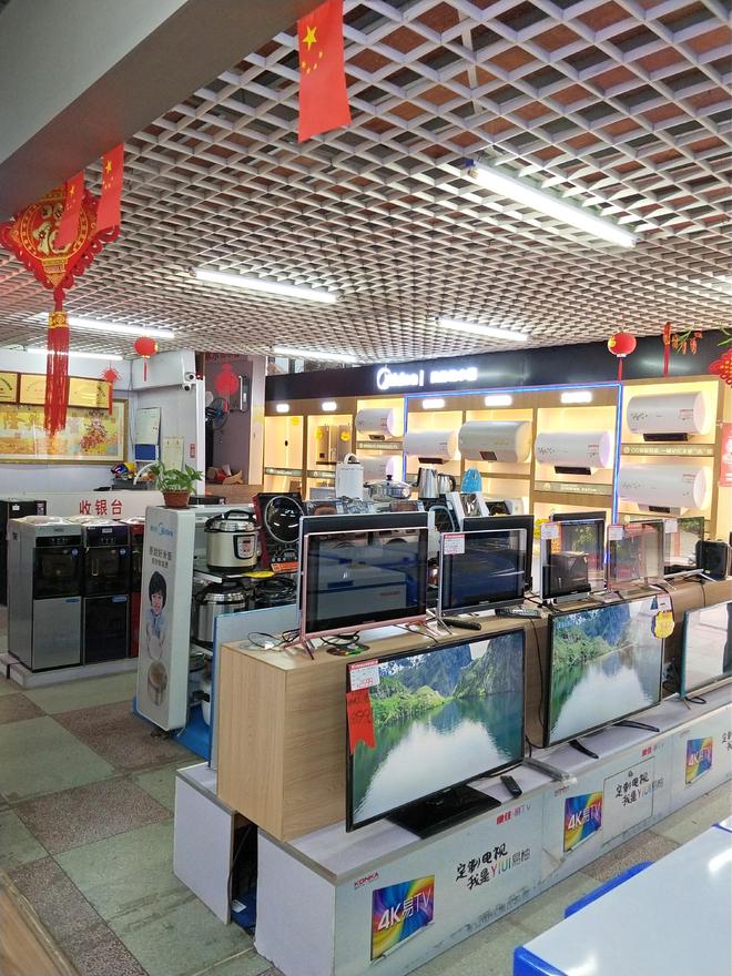 为什么最近都是以旧换新国补活动？这样做的意义是什么？(图3)