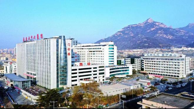 泰安市中心医院2025年住院医师规范化培训招收简章(图1)