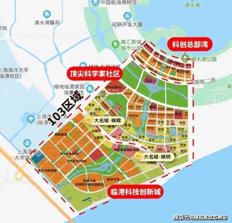 大名城映玥售楼处电话大名城映玥售楼中心电话楼盘百科首页网站楼盘百科首页网站24小时热线(图4)