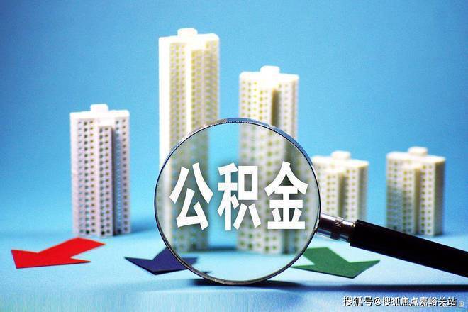 ☋☗时代之城网出品时代之城售楼处发布：华润新！(图18)