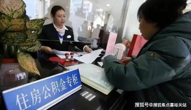 ☋☗时代之城网出品时代之城售楼处发布：华润新！(图21)