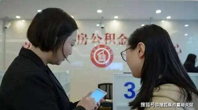 ☋☗时代之城网出品时代之城售楼处发布：华润新！(图20)