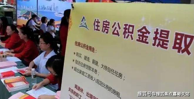 ☋☗时代之城网出品时代之城售楼处发布：华润新！(图22)