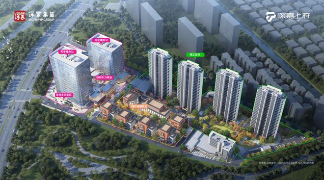 ☎‍2025楼市聚焦@深嘉上府售楼处发布：深嘉上府盛邀您品鉴(图4)