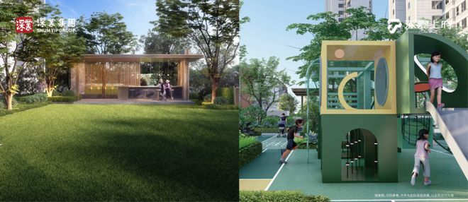☎‍2025楼市聚焦@深嘉上府售楼处发布：深嘉上府盛邀您品鉴(图13)