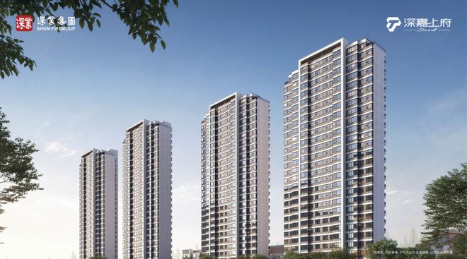 ☎‍2025楼市聚焦@深嘉上府售楼处发布：深嘉上府盛邀您品鉴(图12)