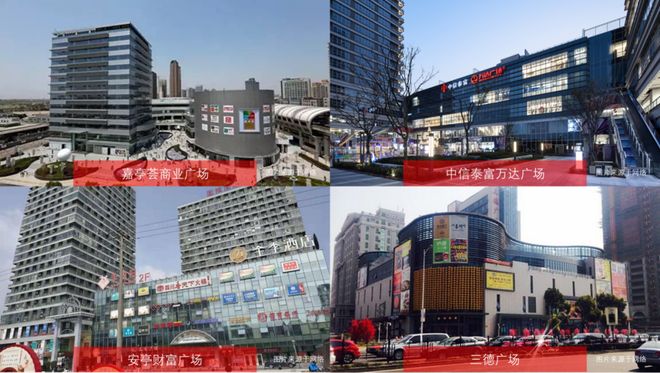☎‍2025楼市聚焦@深嘉上府售楼处发布：深嘉上府盛邀您品鉴(图21)
