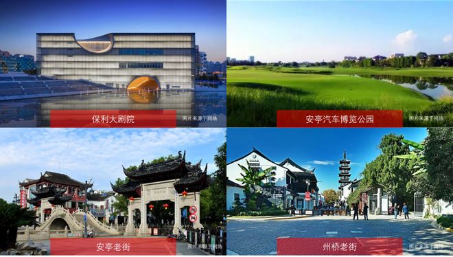 ☎‍2025楼市聚焦@深嘉上府售楼处发布：深嘉上府盛邀您品鉴(图22)