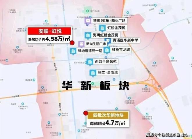 安联虹悦售楼中心首页网站丨2025安联虹悦欢迎您最新楼盘详情(图3)