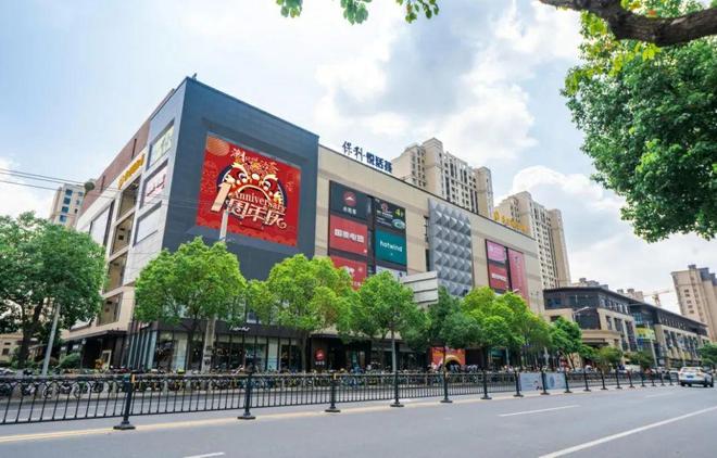 ☎‍楼市热点@泗泾绿中海售楼处发布：‍盛邀您品鉴！(图10)