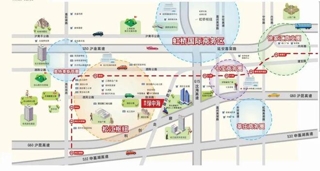 ☎‍楼市热点@泗泾绿中海售楼处发布：‍盛邀您品鉴！(图8)