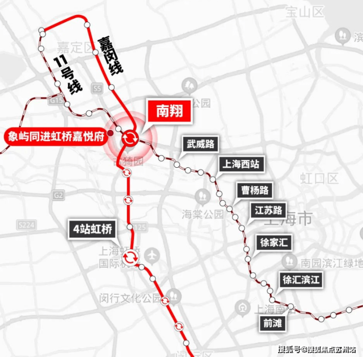 虹桥嘉悦府首页网站-虹桥嘉悦府售楼处电话-楼盘详情-交房时间-地址-最新房价户型图-小区环境-楼盘详情-交房时间-周边配套-售楼处电话(图13)