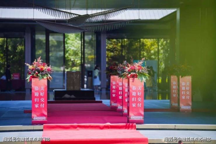 华夏溪揽星院(售楼处)首页网站丨2025【华夏溪揽星院营销中心】项目欢迎您丨售楼处电话地址备案价楼盘详情(图3)