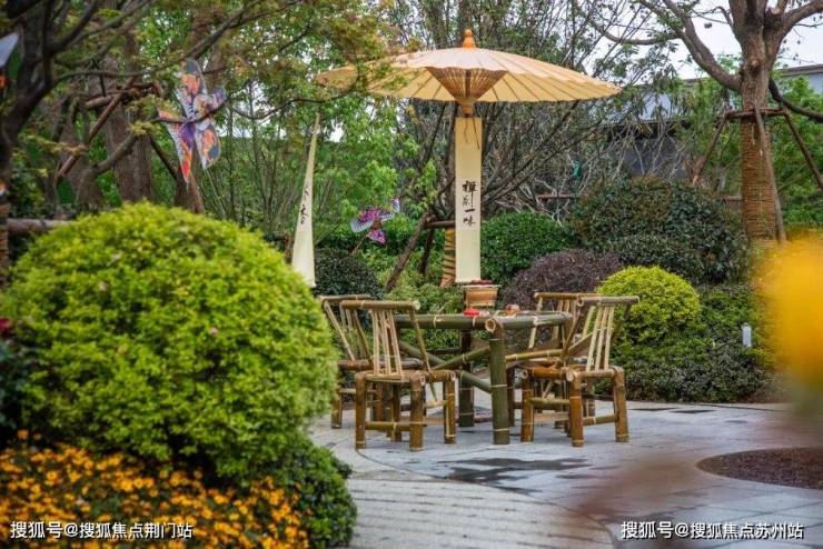 华夏溪揽星院(售楼处)首页网站丨2025【华夏溪揽星院营销中心】项目欢迎您丨售楼处电话地址备案价楼盘详情(图9)