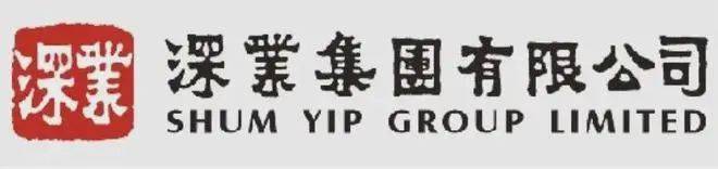 2025深业上林苑(售楼处)首页网站-深业上林苑展示中心(营销中心)-欢迎您-最新价格-户型图-地址-容积率-楼盘详情-周边配套-交房时间-售楼处电话(图6)