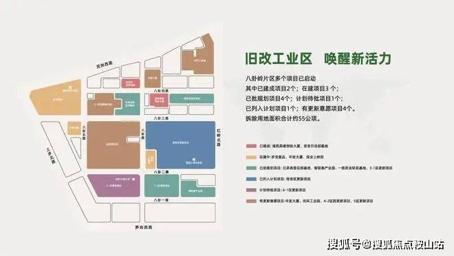 2025深业上林苑(售楼处)首页网站-深业上林苑展示中心(营销中心)-欢迎您-最新价格-户型图-地址-容积率-楼盘详情-周边配套-交房时间-售楼处电话(图10)