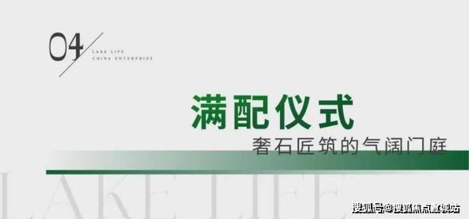 云启春申网站中企云启春申售楼处发布：最新房价在售户型(图14)