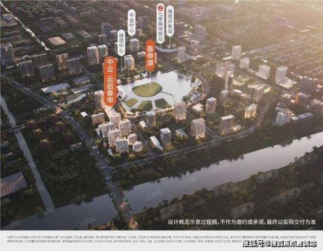 云启春申网站中企云启春申售楼处发布：最新房价在售户型(图10)