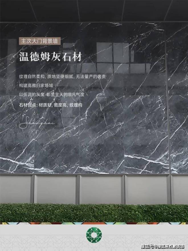云启春申网站中企云启春申售楼处发布：最新房价在售户型(图15)