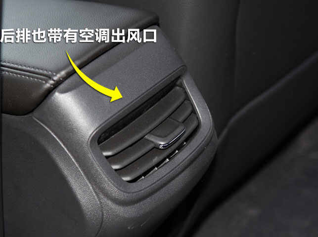 汽车空调有必要清洗吗(图1)