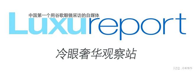 智见未来：东芝XIAOZHI如何重新定义年轻人的“舒适家”(图5)