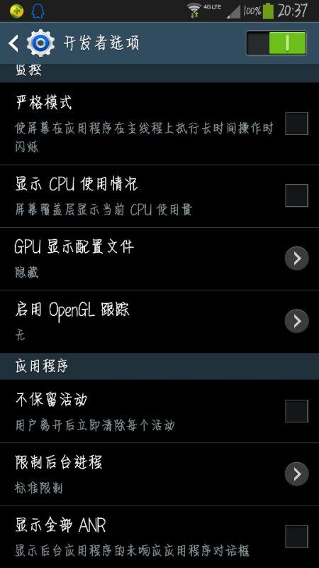 自动关门游戏有哪些手机(图1)