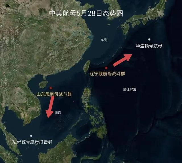 中方降级参会美防长下挑战书四航母对峙亚太菲口风又变了(图13)