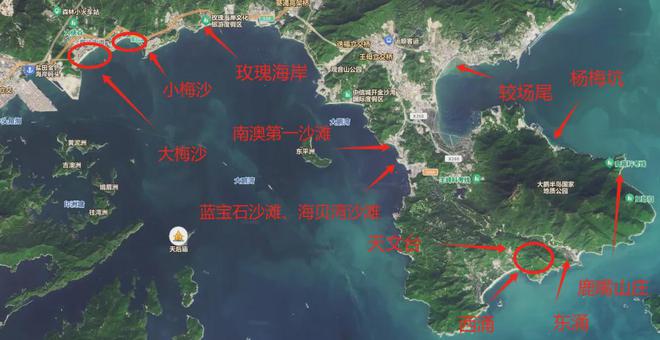 深圳大鹏、大梅沙自驾预约入口及流程(图4)