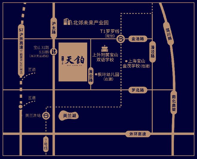【】宝山天铂·宝山天铂售楼处发布：臻藏繁华境！(图21)