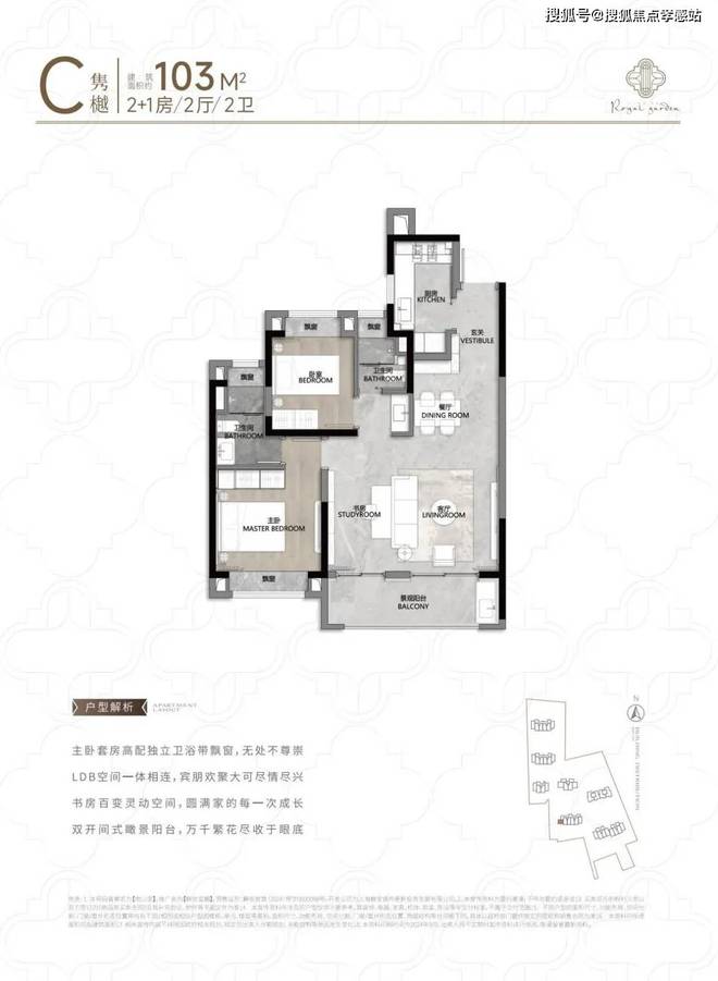 聚焦@静安玺樾售楼处发布㊣内环芯海派奢宅启幕品质生活(图13)