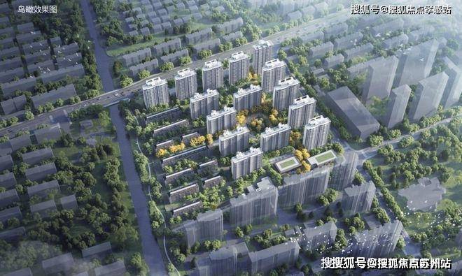 中国铁建熙语(售楼处)首页网站-中国铁建熙语销售中心(营销中心)楼盘欢迎您-小区环境-户型-价格-地址-楼盘详情-周边配套-售楼处电话-交房时间(图1)