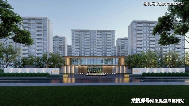 中国铁建熙语(售楼处)首页网站-中国铁建熙语销售中心(营销中心)楼盘欢迎您-小区环境-户型-价格-地址-楼盘详情-周边配套-售楼处电话-交房时间(图5)