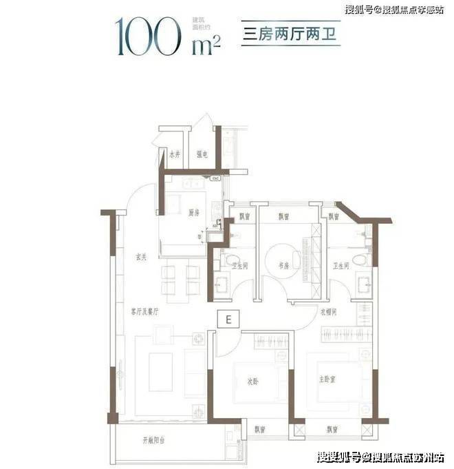 中国铁建熙语(售楼处)首页网站-中国铁建熙语销售中心(营销中心)楼盘欢迎您-小区环境-户型-价格-地址-楼盘详情-周边配套-售楼处电话-交房时间(图12)