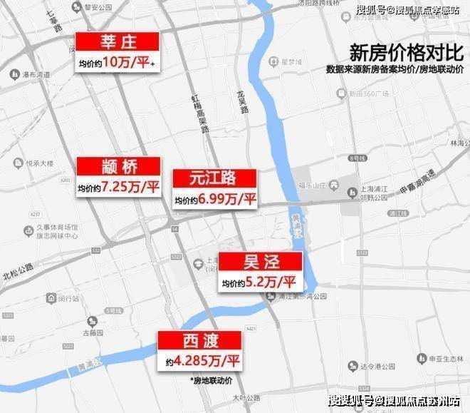 中国铁建熙语(售楼处)首页网站-中国铁建熙语销售中心(营销中心)楼盘欢迎您-小区环境-户型-价格-地址-楼盘详情-周边配套-售楼处电话-交房时间(图16)