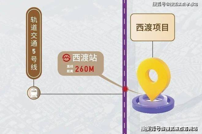 中国铁建熙语(售楼处)首页网站-中国铁建熙语销售中心(营销中心)楼盘欢迎您-小区环境-户型-价格-地址-楼盘详情-周边配套-售楼处电话-交房时间(图19)