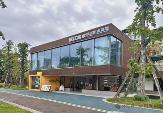 免费提供空调、饮水、充电这份简阳“纳凉地图”请收藏！(图12)