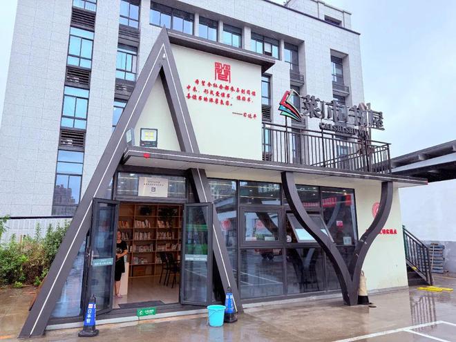 免费提供空调、饮水、充电这份简阳“纳凉地图”请收藏！(图9)