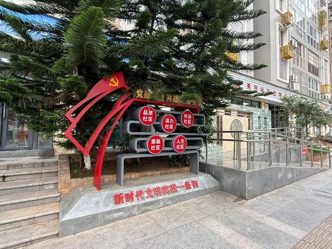 免费提供空调、饮水、充电这份简阳“纳凉地图”请收藏！(图7)